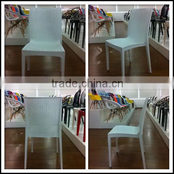 plastic rattan chair /beach chair