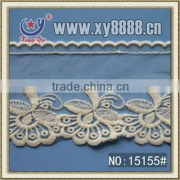 White Polyester Chemial Lace Saree
