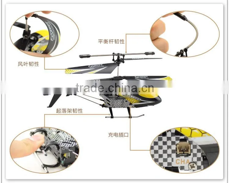 F102 3.5 CH IR RC Helicopter Mini Metal Remote Control Helicopter Gyro RTF