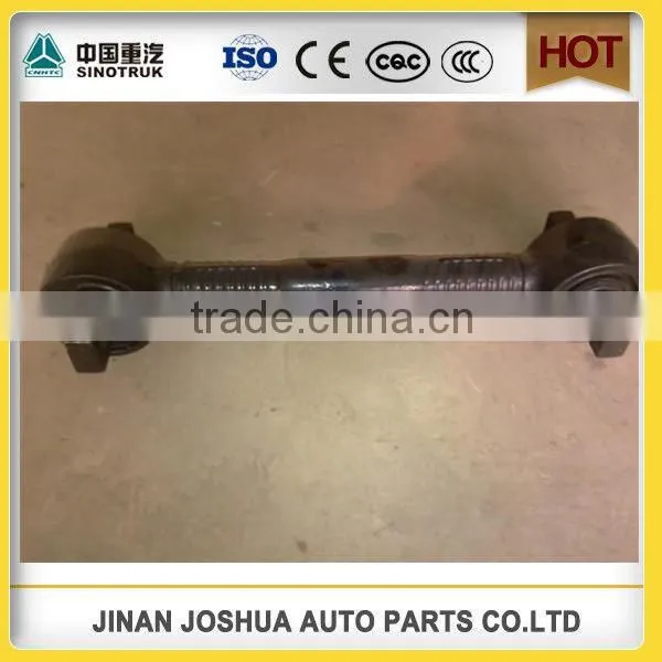 China Vehicle SINOTRUK HOWO truck push pull rod