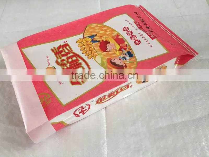 customized 15kg rice bag size