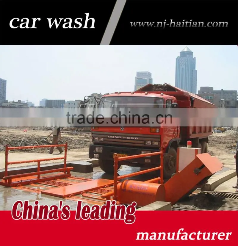 Haitian DXC-100T truck wash machine in China