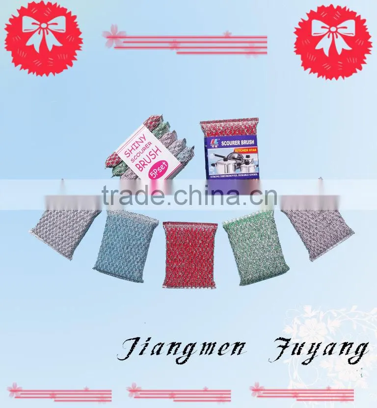 scouring sponge pad