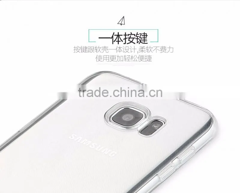 For Samsung S7 Edge 360 Degree Original TOTU Keen Series Soft TPU Protective Cover Case With Metal Stand Holder TB-0249
