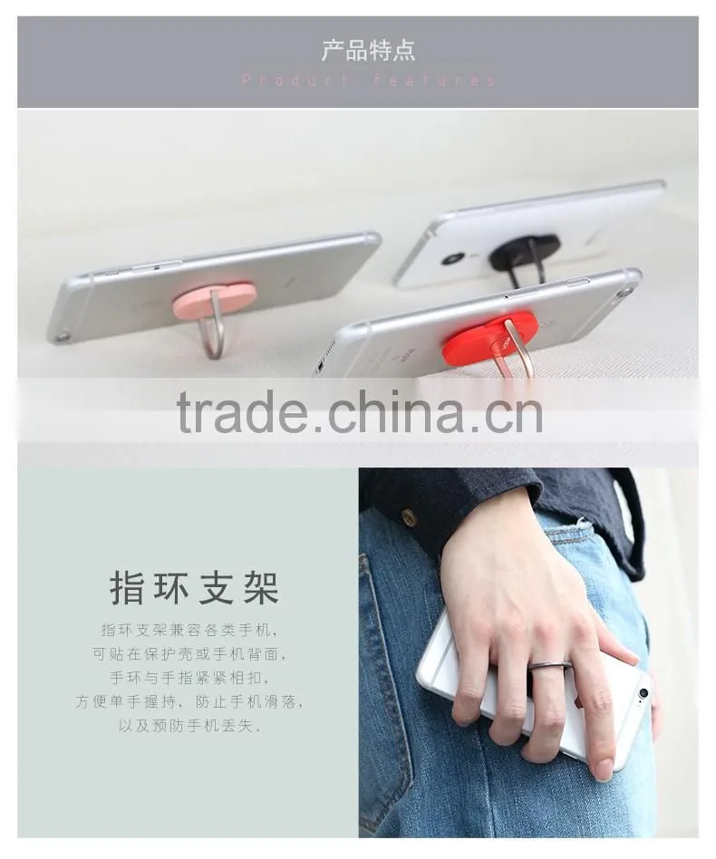 Cheap Price ROCK Fashion Ring Holder Stand 360 Degree Rotation Ring Stand for Mobile Phone MT-5302