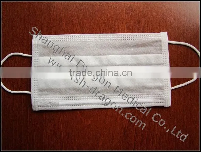 disposable mask
