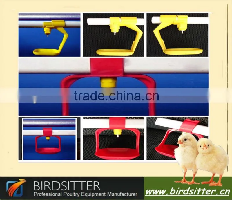 hot sale automatic broiler drinker line for chicken and broiler and breeder