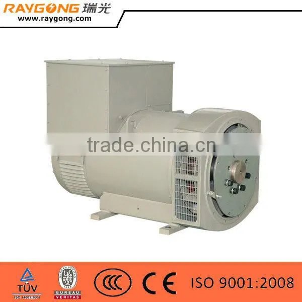 380KVA 304KW Stamford copy Brushless Generator alternator
