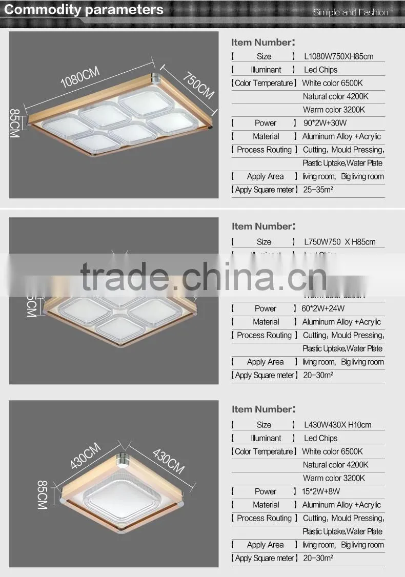 2016 New Design square aluminum led ceiling light 750X750mm