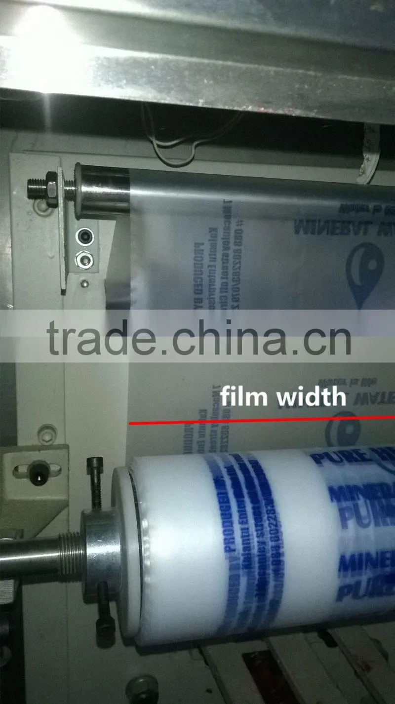 500 ml water bag /pure water sachet 500ml / drinking water in plastic bag