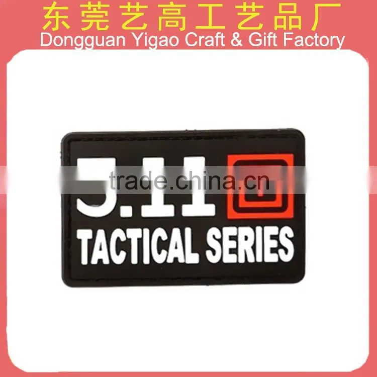 China factory custom 3D company logo PVC rubber patches/silicone patch