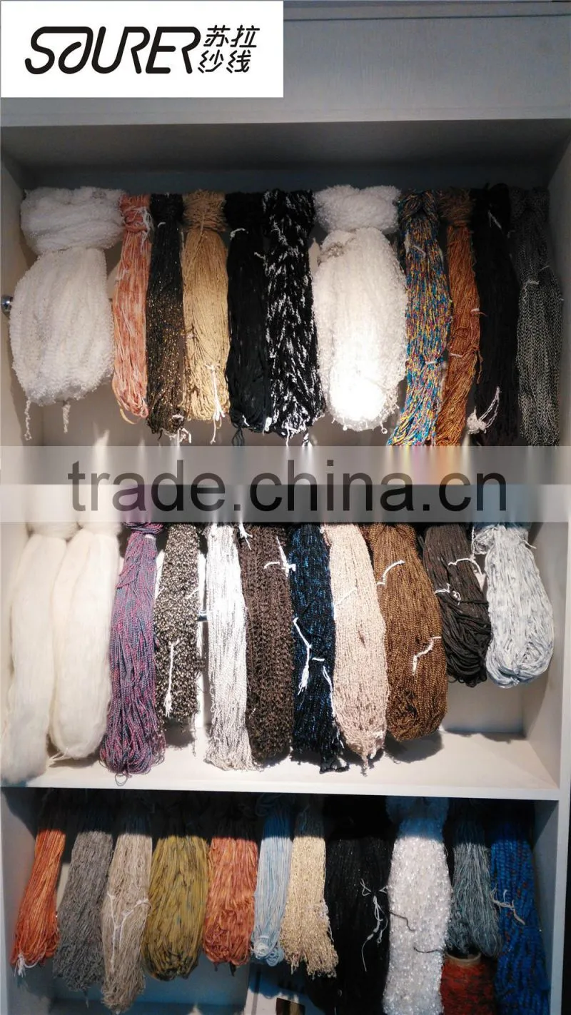 acrylic charcoal chenille yarn for knitting scarf