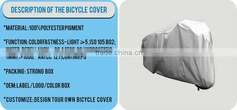 bicycle accessories customized bicycle covers light grey