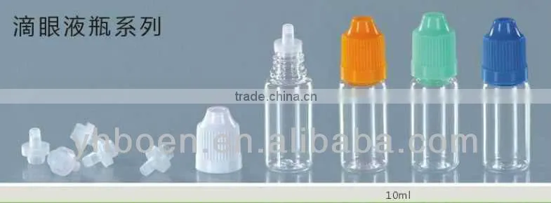 nasal spray bottle with nasal spray pump