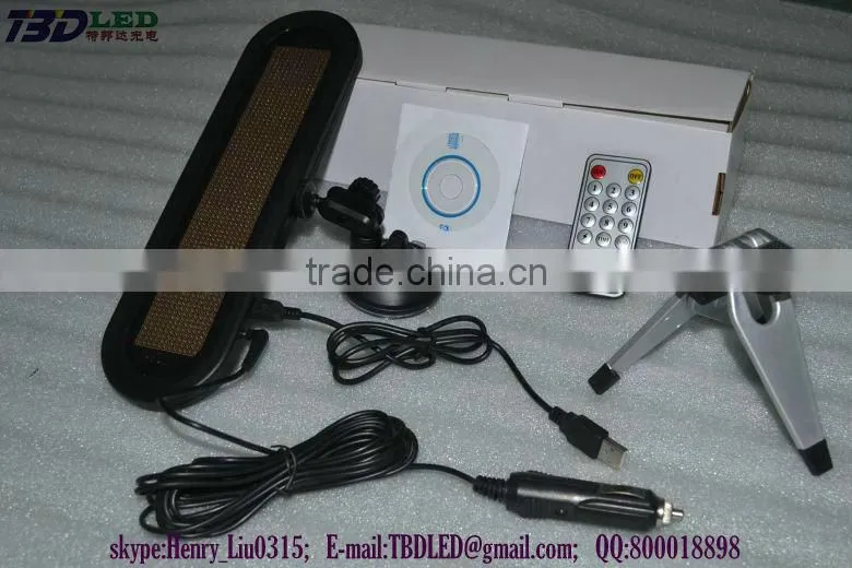 white mini led display for car used