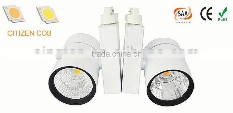 4 wire Citizen COB 15W/20W/30W/35W jewelry led track light