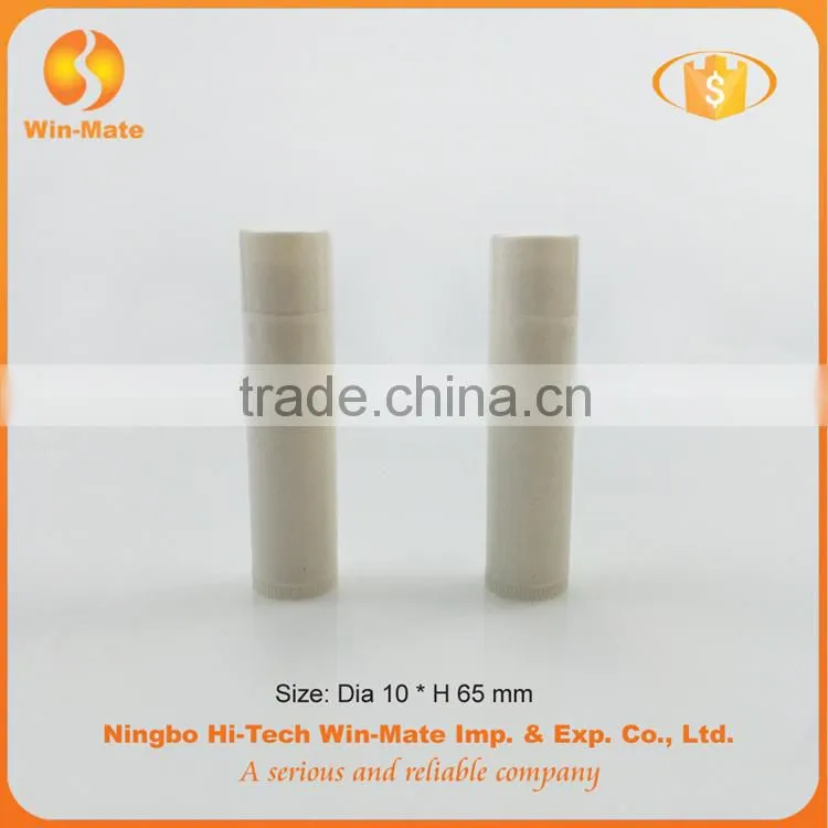 empty plastic white lip balm packaging