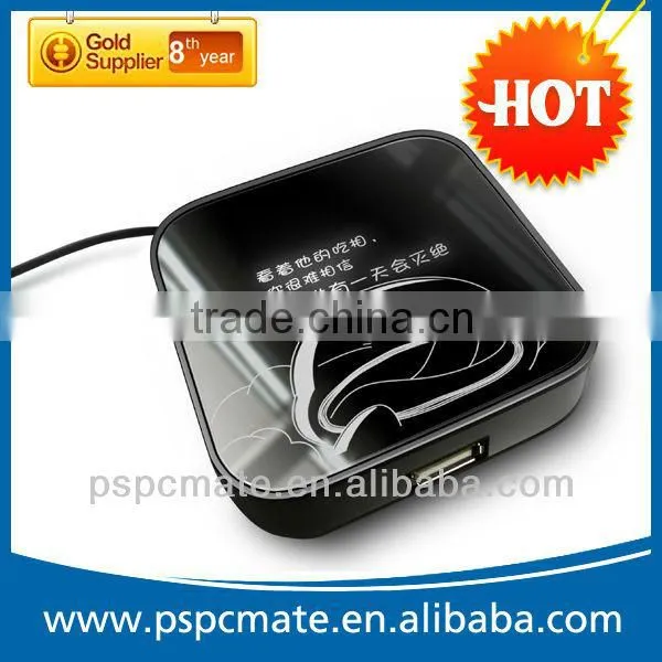 4 Port USB HUB With Light up Logo (Mirror surface)