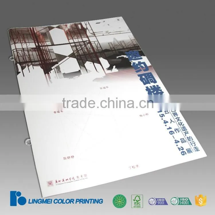 Advertising coloring book printing service custom printing ys paint catalog