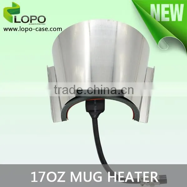 High quality popular Sublimation Mug Heat Press Machine