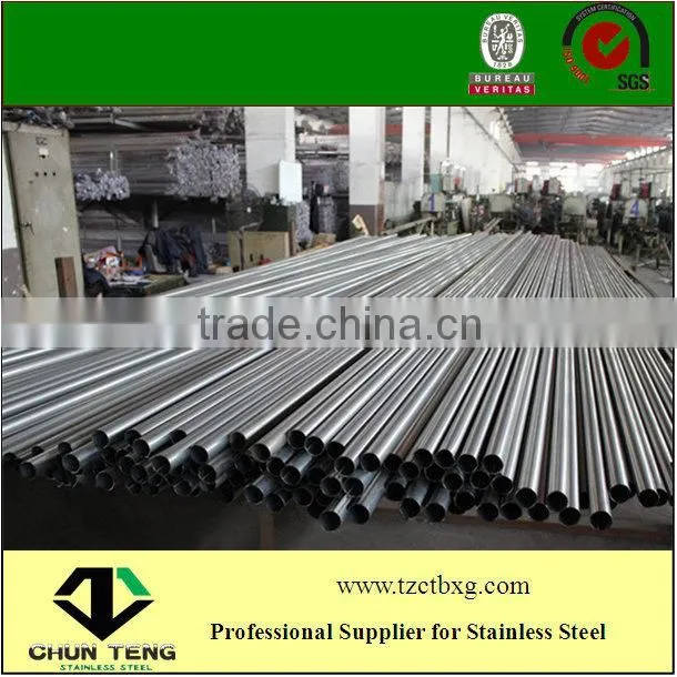 Prime Professional Manufacture Stainless Steel Welded Tube
