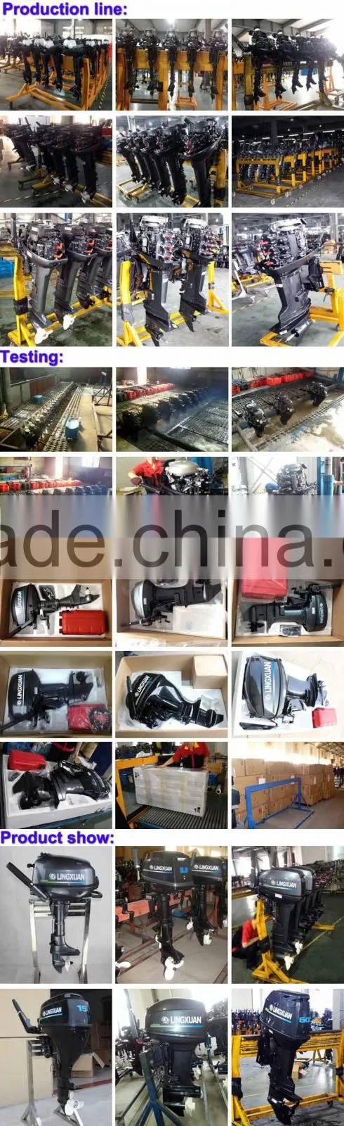 2.6HP 2 Stroke Outboard Engine/Boat Motor