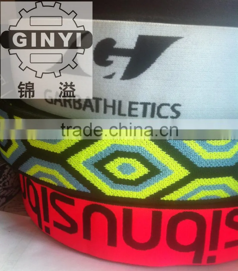 Elegant jacquard ribbon