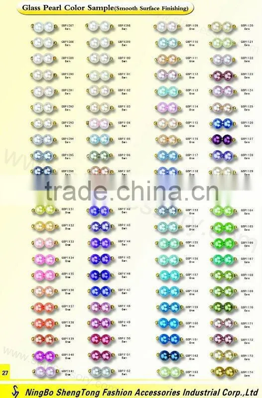 8mm 10mm Mixed Color Glass Pearl