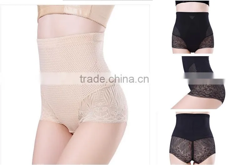 Women's High Waist Sexy Slim Panties
