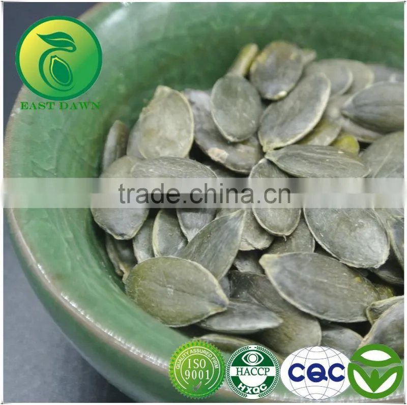 Chinese Cheap Sunflower Seeds For Sale