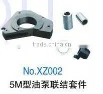 car accessories of diesel pump connection kit 5M-2