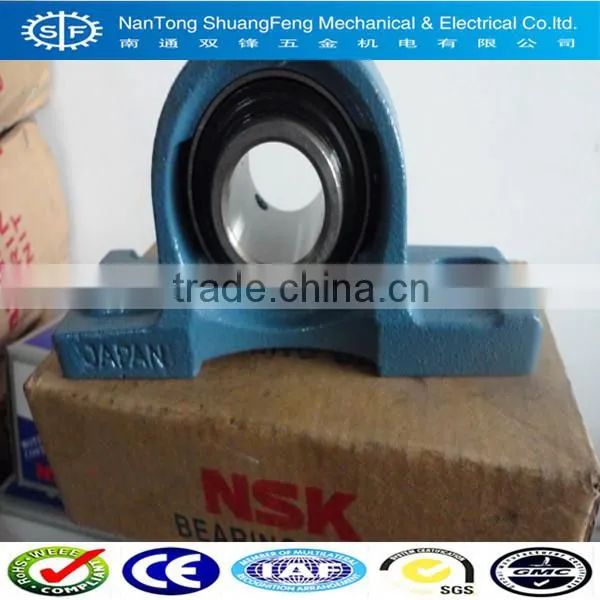 Insert ball bearing NSK insert bearing UCP201