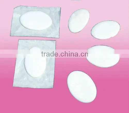 High quality gel eye pad