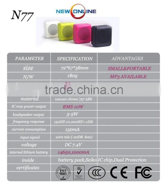 waistband amplifier, microphone,audio amplifier, megaphone N77 Green