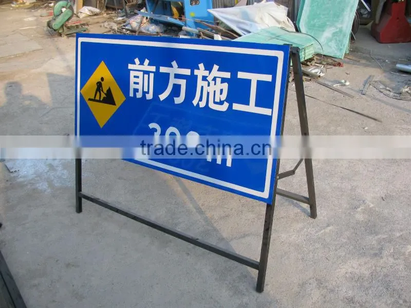 Perfectly Smooth Customized Street Signs