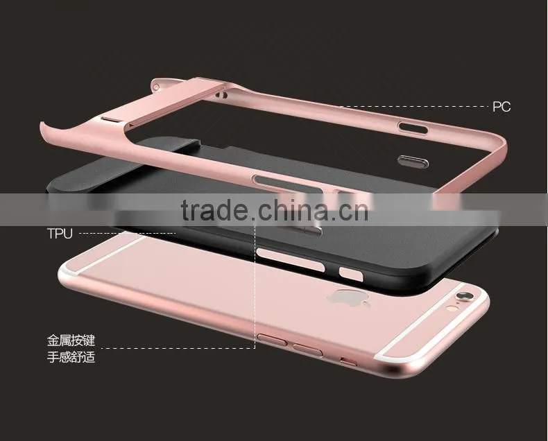 Premium TPU Mobile Phone Case With PC Stander, Wholesale Phone Case For iPhone 6