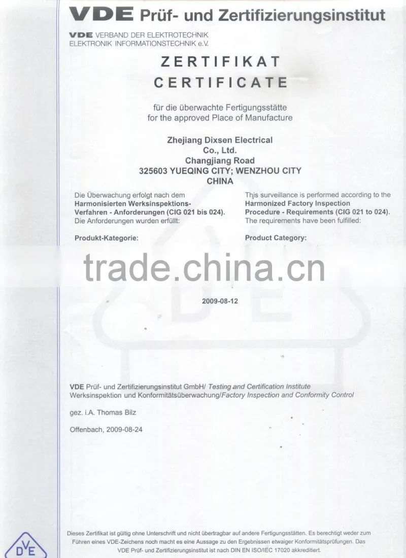 MSQ-60 type Class 0.5 transformer manufacturer