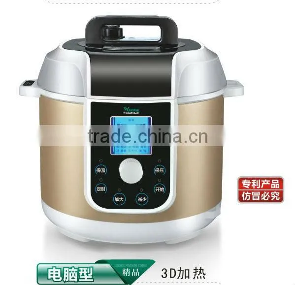 computerizd control rice cooker