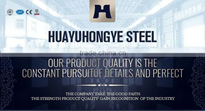 Low price rectangular carbn steel pipe