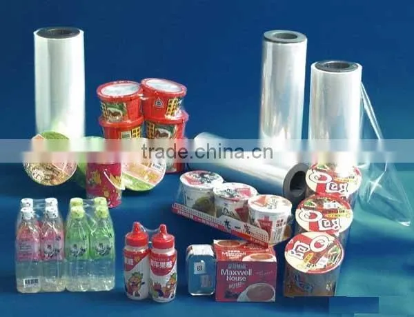 PP printable shrink film