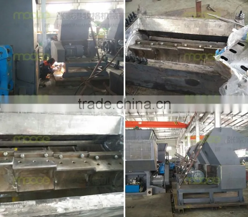 Powerful plastic crusher machine