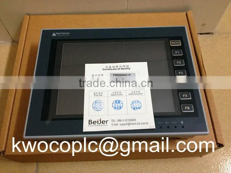 HITECH PWS6800C-P 7.5 inch hmi