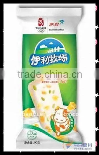 High quality ice cream packaging bags