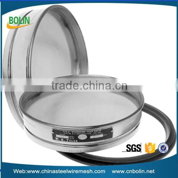 100 200 300 micron stainless steel woven mesh flour test sieve