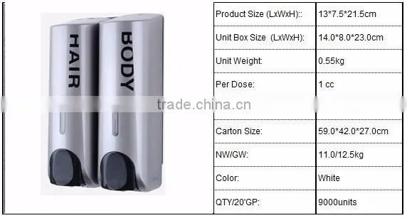 Double refillable wall mounted laundry soap dispenser