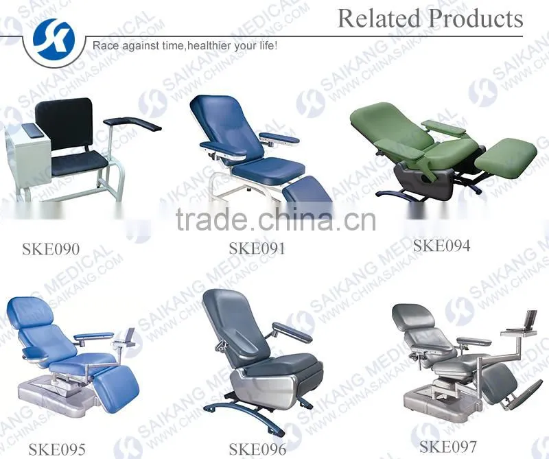 SKE090 Economic Powder Coated Steel Blood Donor Chair