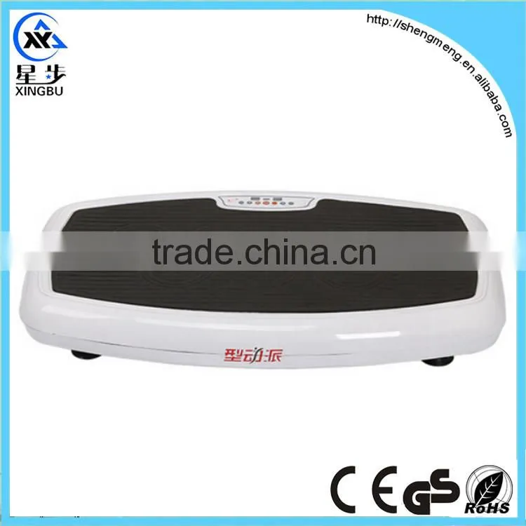 2014 hot selling! crazy fit vibration massage machine plate