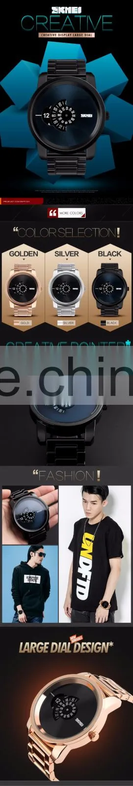 SKMEI Stylish Quartz Analogue Watch