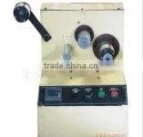 bopp self adhesive tape plant