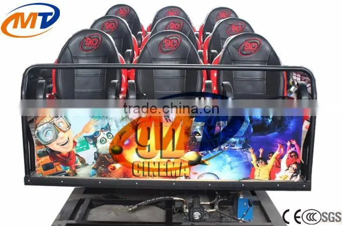 Hot sale mini 5d cinema new design,truck mobile 5d cinema manufacturer,manufacturer 5d 7d 9d mobile